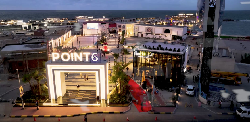 Screen Shot 2026-02-08 at 2.59.31 PM